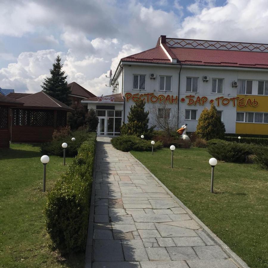 Готель "У Свата" Гришківці Бердичівський Р-Н Hryshkivtsi Exteriér fotografie